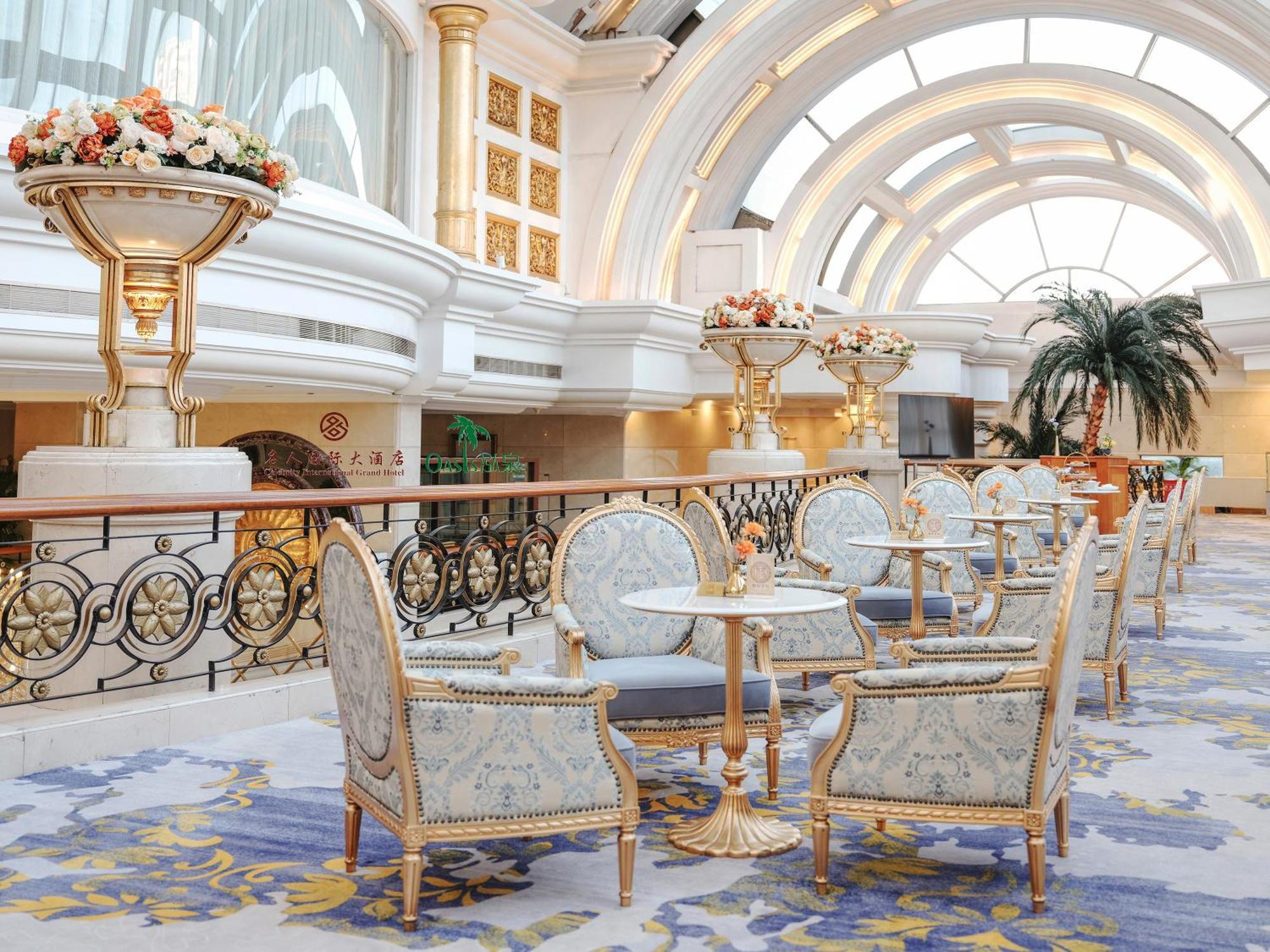 Celebrity International Grand Hotel Peking Exteriér fotografie