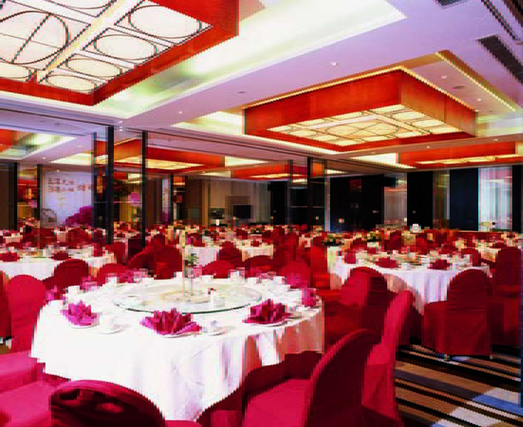 Celebrity International Grand Hotel Peking Exteriér fotografie