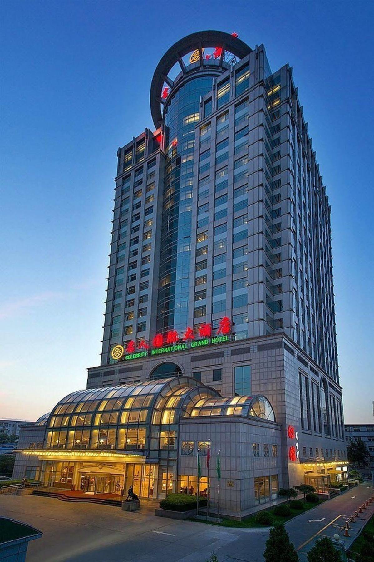Celebrity International Grand Hotel Peking Exteriér fotografie